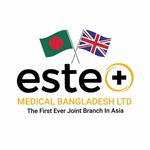 este medical bd logo